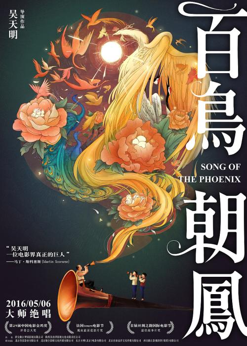 办理皇学馆大学毕业证